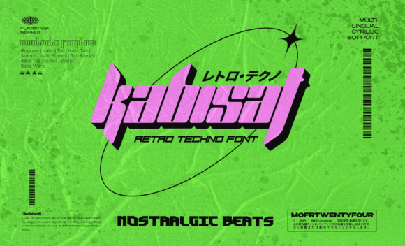 Kabisat: A Retro Techno Display Font for Handmade Products and Branding
